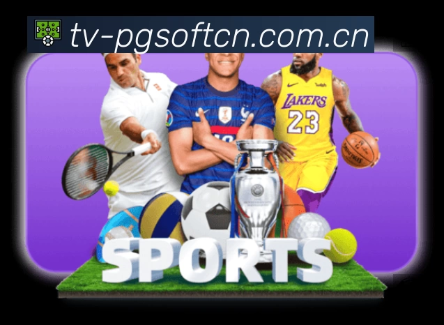 PG游戏赛事覆盖与内容运营