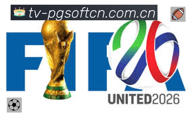 PG游戏APP 封面图